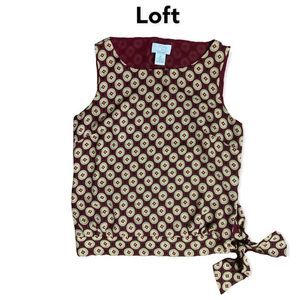 Loft printed tank
